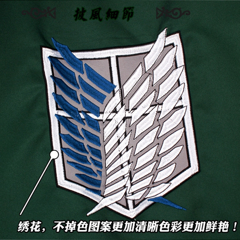 Wings of Freedom Lewell Cloak