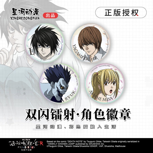 Death Note Moon Badge