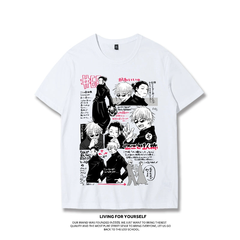 Student Jujutsu T-Shirt