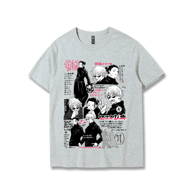 Student Jujutsu T-Shirt