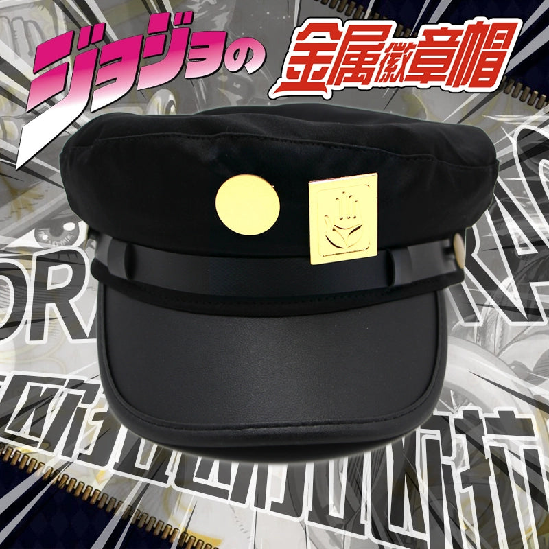 Kujo Jotaro Hat
