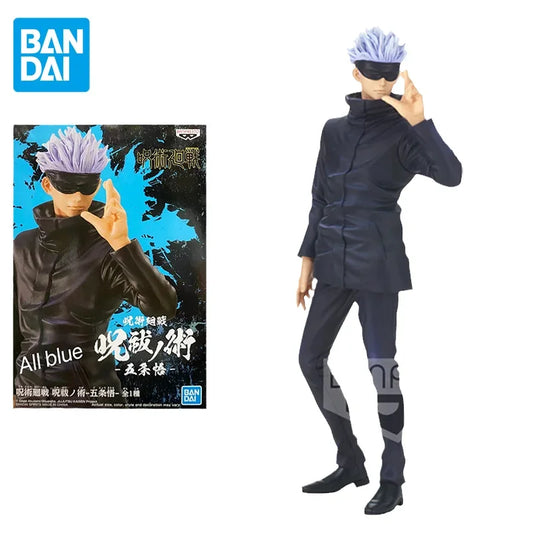Satoru Gojo Bandai Figure