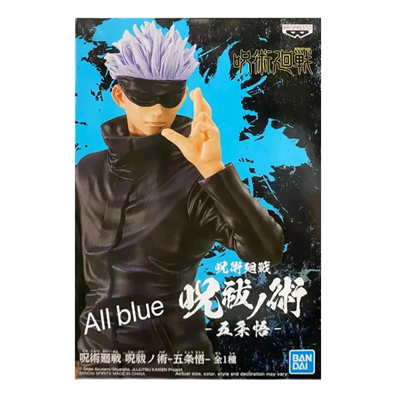 Satoru Gojo Bandai Figure