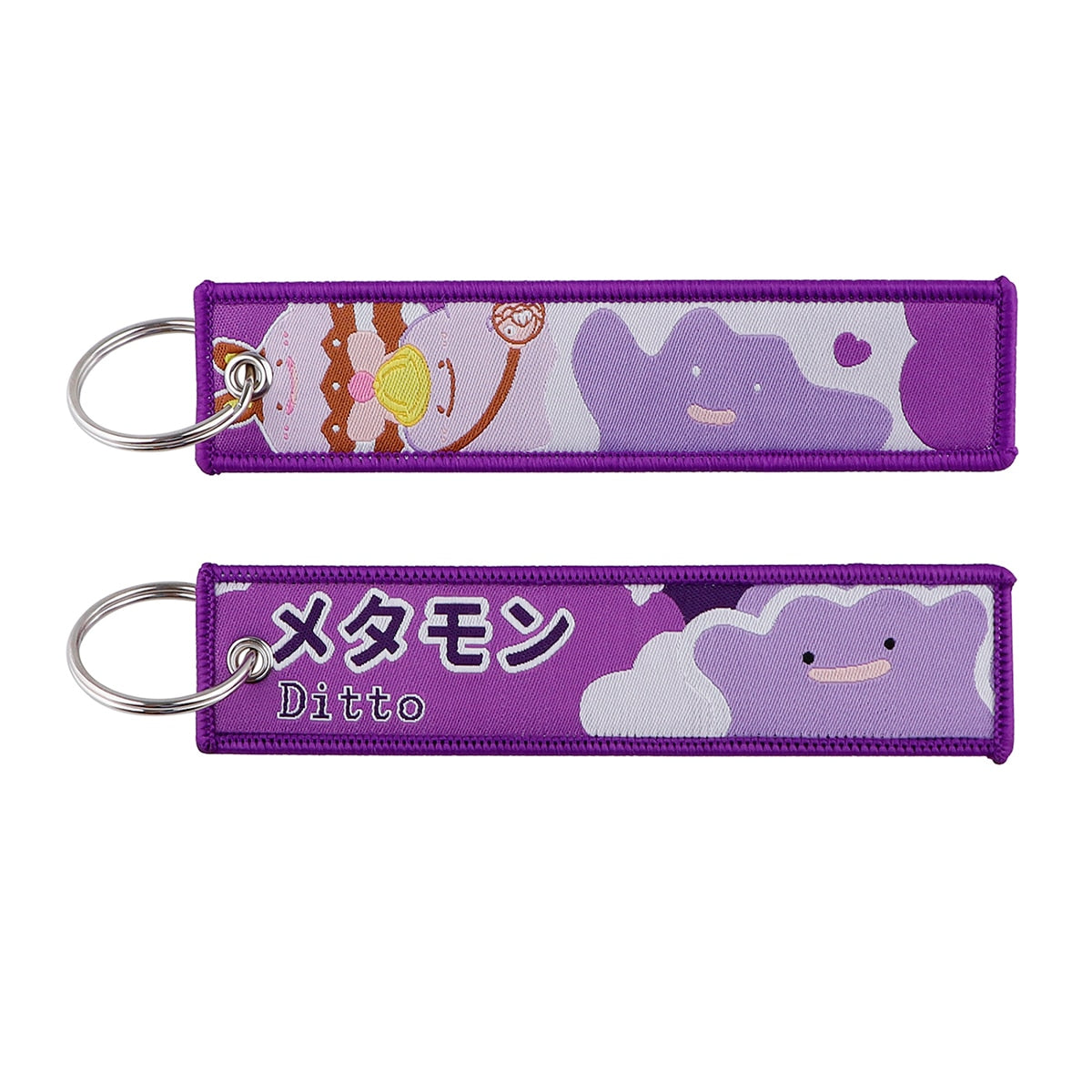 Embroidered Pokemon Keychains